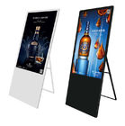 Electronic SD / USB Touch Screen Kiosk 43 Inch Media Player For Exhibition