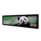 TFT Type Ultra Wide LCD Display 700 ~ 2000 Nits Brightness For Shopping Mall / Club / Bar