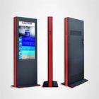 Floor Stand Outdoor LCD Digital Signage Double Side Advertising Display 1080*1920