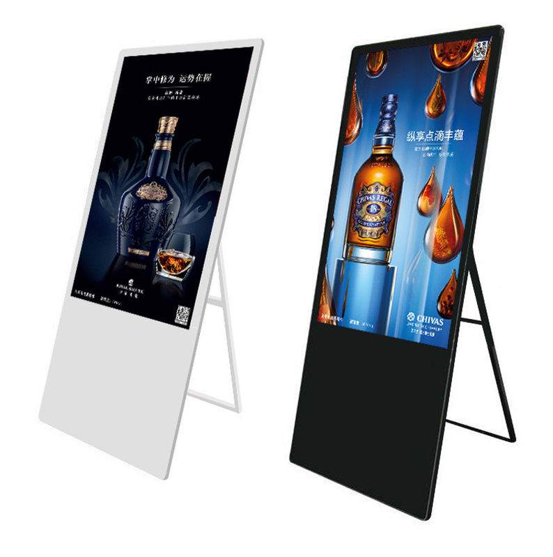 Electronic SD / USB Touch Screen Kiosk 43 Inch Media Player For Exhibition