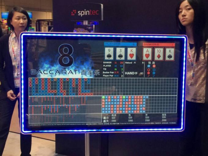 Casino Roulette Wall Mounted Digital Advertising Display 24 Inch Double Sided Supervision