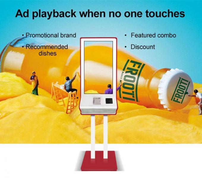 Ticket Vending Self Service Kiosk With Barcode Scanner Tempered