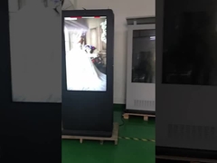 Outdoor 32 55 86 Inch Capacitive Kiosk Double Side Monitor LCD Display