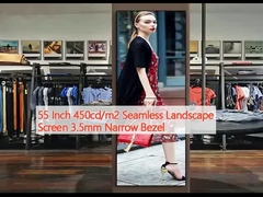 55 Inch 450cd/m2 Seamless Landscape Screen 3.5mm Narrow Bezel