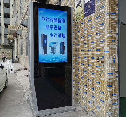 Floor Stand Outdoor LCD Digital Signage