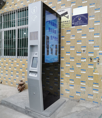 Floor Stand Outdoor LCD Digital Signage