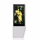 Waterproof Outdoor LCD Digital Signage Sunlight Readable LCD Display Kiosk Totem