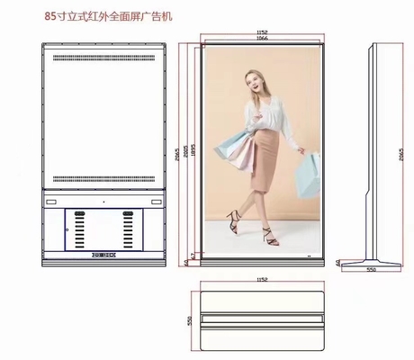 Wifi Touch Screen Digital Signage Kiosk 85 Inch Floor Standing LCD Advertising Player