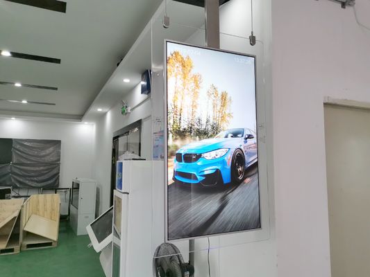 Brightness LG LCD Digital Signage With IP65 Waterproof And Air Conditioner Cooling System