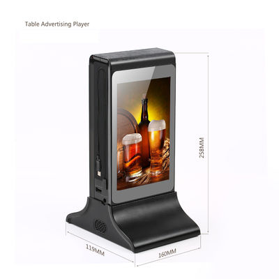 Black 10 inch Advanced L-Shaped Desktop HD LCD Screen Advertising Player with Menu Power Bank