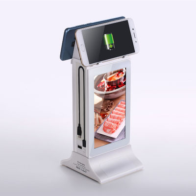 Black Desktop Digital Signage