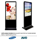 Black TFT Digital Advertising LCD Screens 43 Inch With I3 I5 I7 PC CPU