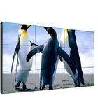 Super Narrow FHD Digital Signage Video Wall Display Monitors 1.8mm 50Hz / 60Hz