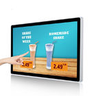50 Inch All In One PC Touch Screen Wall Mountable Ipad Style 1920 X 1080 Resolution