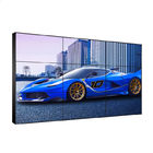 HD 4K Smart Touch Screen Video Wall 3X3 55 Inch Ultra Narrow Bezel 1.8Mm