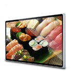 Full HD LG Outdoor Wall Mounted LCD Digital Signage Matel Housing TFT