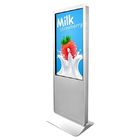 42&quot; - 65&quot; Totem Tactile Interactive Information Kiosk Free Standing Digital Signage