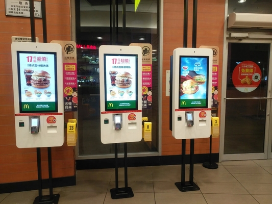 32 Inch Android Payment Kiosk with 80mm Printer and POS Holder