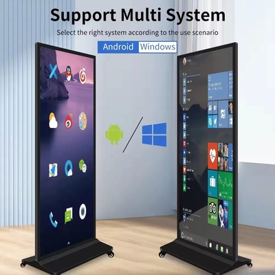 69.3 Inch Indoor Digital Signage Kiosk with 1920x1080 Resolution