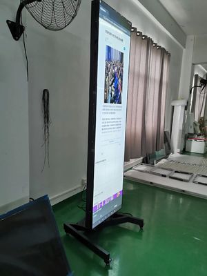 88inch Bar LCD Screen with 1920*1080 Resolution and 400CD/M*2 Brightness for Hotel and Shelf Display