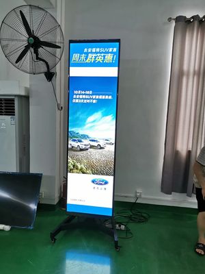 88inch Bar LCD Screen with 1920*1080 Resolution and 400CD/M*2 Brightness for Hotel and Shelf Display