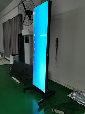 86 88inch Bar LCD Screen with 1920*1080 Resolution and 400CD/M*2 Brightness for Digital Signage