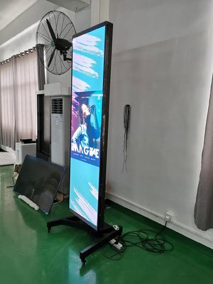 86 88inch Bar LCD Screen with 1920*1080 Resolution and 400CD/M*2 Brightness for Digital Signage