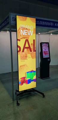 88inch Stretched Bar LCD Screen with 1920*1080 Resolution and 400CD/M*2 Brightness for Public Display