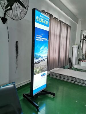 86inch Bar LCD Screen with 1920*1080 Resolution and 400CD/M*2 Brightness for High Visibility