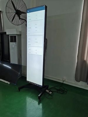 Customized 88inch Bar LCD Digital Signage with USB Interface and Remote Control
