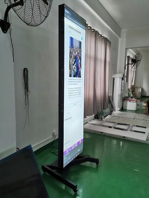 Customized 88inch Bar LCD Digital Signage with USB Interface and Remote Control