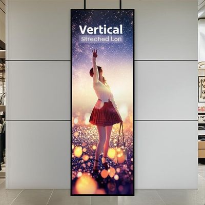 88inch Vertical Installation Stretched LCD Display for  and Shopping Mall Applications