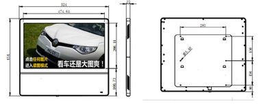 Dual Core CPU Wall Mounted Digital Signage 300cd/m*2 Brightness 1 Year Warranty