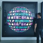 Holograma High resolution 75cm Cloud Control Splicing Wifi Holographic display Led Holograma 3D Fan