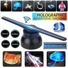2 / 4 / 8 Fan Blades Holographic Projection Display fan   3d Image Projection Hologram