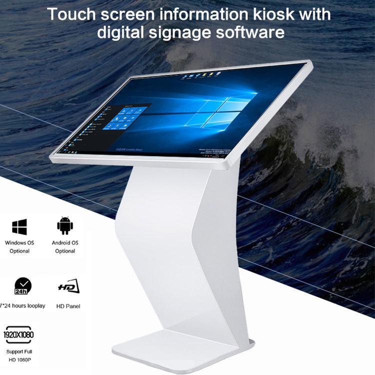 450nits Touch Screen Kiosk Floor Standing 43 Inch LCD Advertising Player