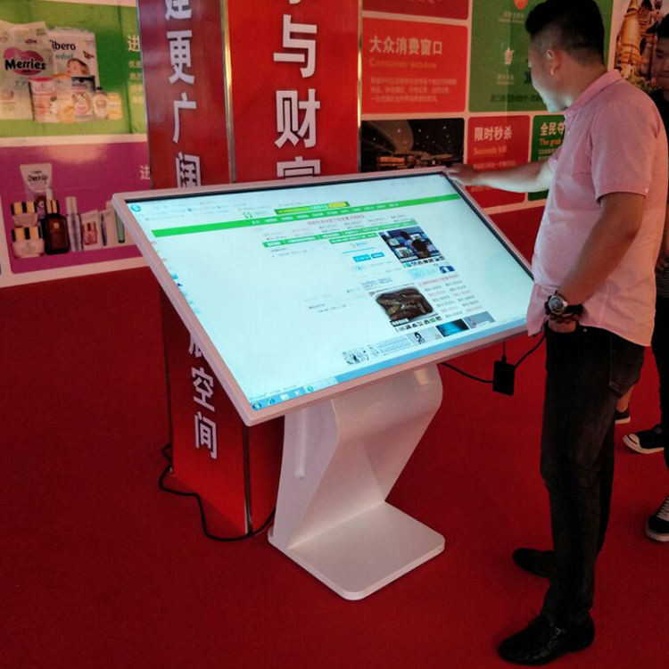 All In One PC Touch Screen Kiosk 21.5 32 43 55 Inch Floor Standing LCD Panel