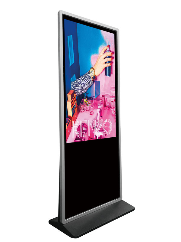 Remote Control Shopping Mall Stand Alone Kiosk Touch Screen All In One Pc