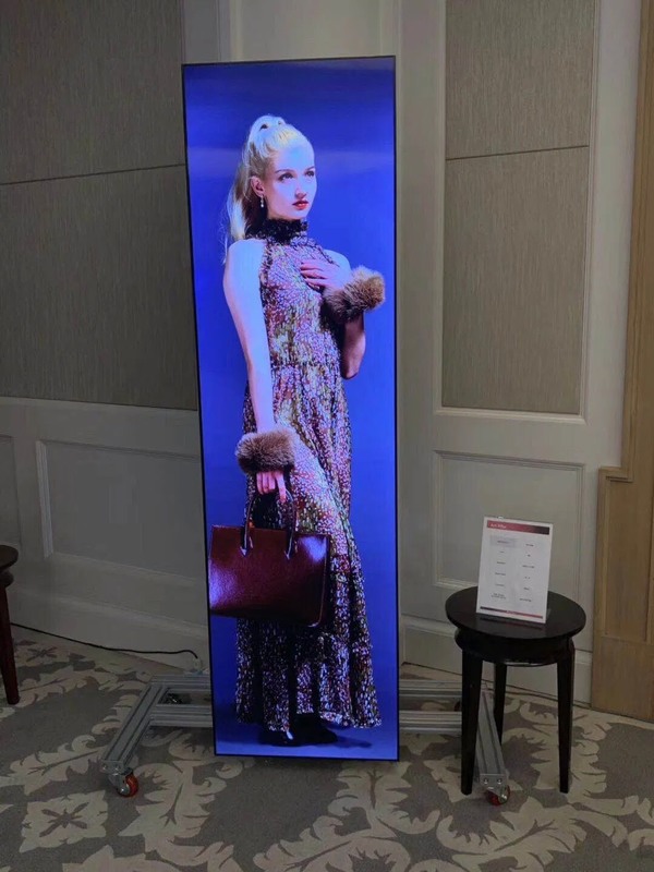 88inch Customized Bar LCD Screen with High Brightness and Wide View Angle for Commercial Digital Signage