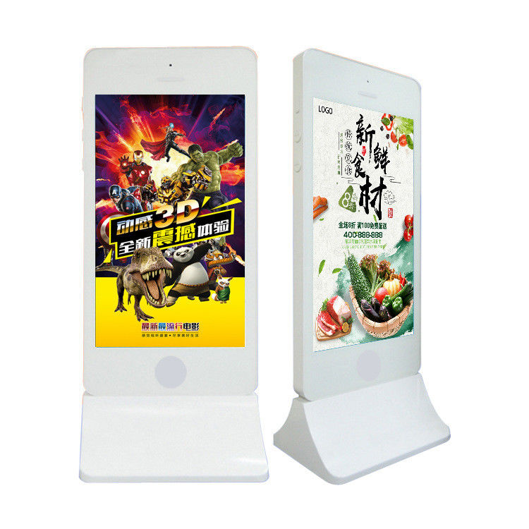 Stand Alone Multi Touch Digital Signage , Interactive Touch Screen Kiosk For Advertising