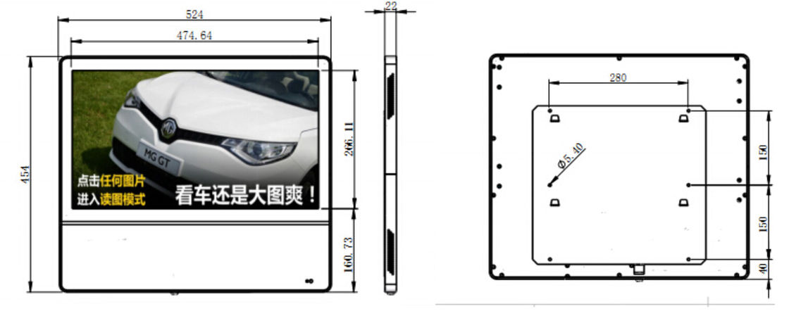 Dual Core CPU Wall Mounted Digital Signage 300cd/m*2 Brightness 1 Year Warranty