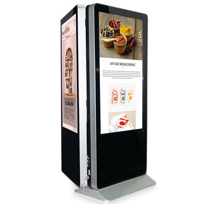 Double Sided PC All In One Touch Screen Kiosk Monitor 55 Inch Retail Signage 450 Cd/㎡