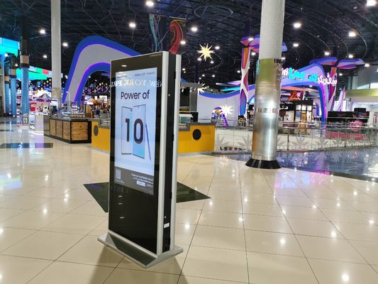 Double Sided PC All In One Touch Screen Kiosk Monitor 55 Inch Retail Signage 450 Cd/㎡