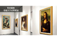 Gallery Wooden Signage For Smart Digital Photo Frame
