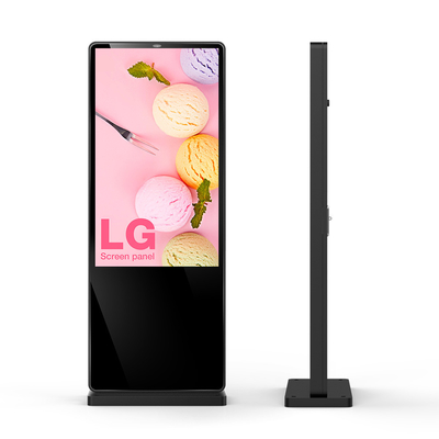 43 / 55 Inch Waterproof Advertising Screen 2500nits Outdoor Digital Signage Kiosk