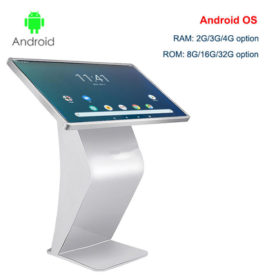 Floor Standing Vertical Interactive Digital Signage Totem , LCD TV Touch Screens Kiosk