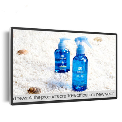 55 Inch 12V 5A Metal Cased LED EPoster Display With Infrared Touch And Thermal Printer