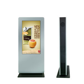 Waterproof Outdoor LCD Digital Signage , Sunlight Readable LCD Display Kiosk Totem