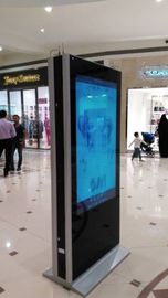 55 inch Floor Stand Double Sides black color Lcd 3g bank  digital signage