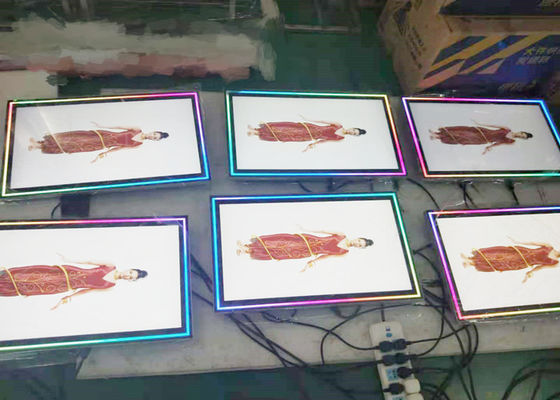 AC100V 6ms 300cd/m2 Wall Mounted Lcd Screen With Digital Signage